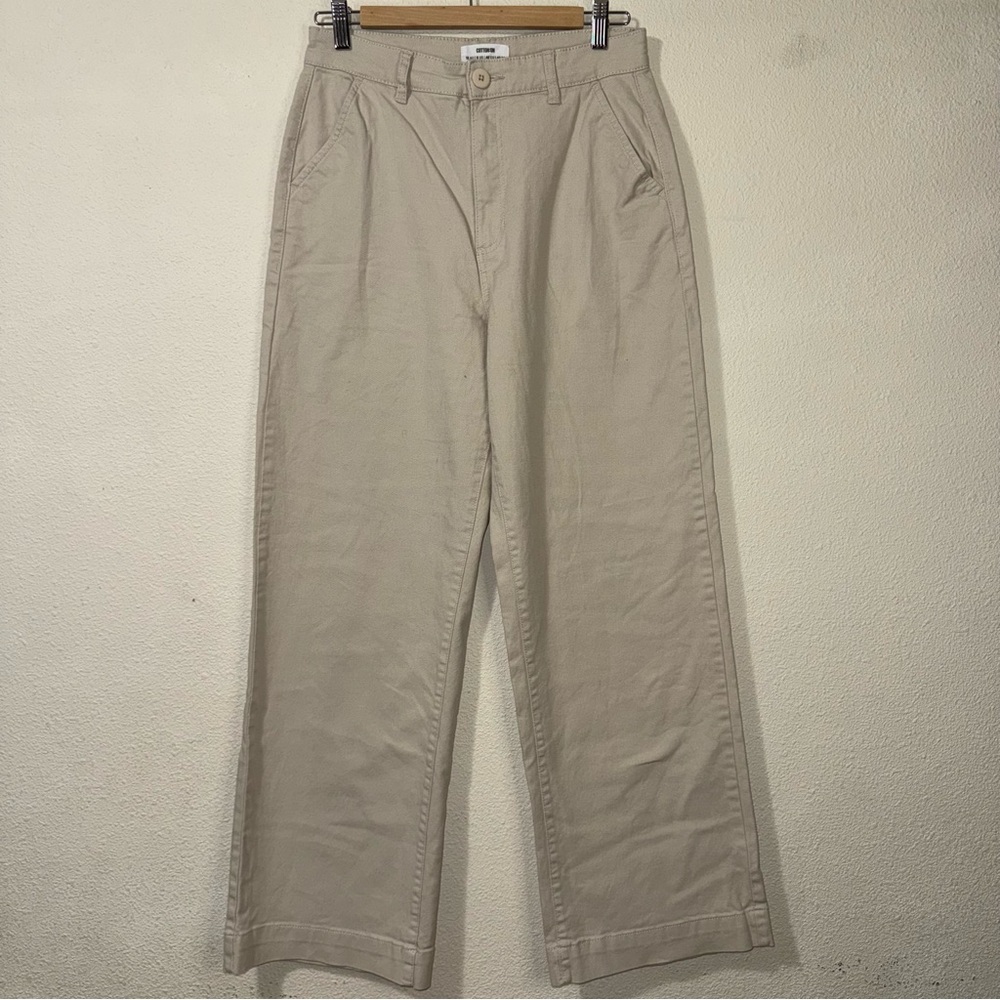 Cotton On Beige Wide Leg Denim Jeans High Rise